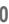 SIEMENS GIGASET C450 - Ouverture du journal des appels - 4