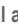 SIEMENS GIGASET C450 - Ouverture du journal des appels - 8