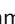 SIEMENS GIGASET C450 - Ouverture du journal des appels - 42