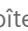 SIEMENS GIGASET S790 - Déactualisation de la protection par code PIN - 24