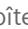 SIEMENS GIGASET S790 - Modification du code PIN et de l'id d'une boite aux lettres - 23