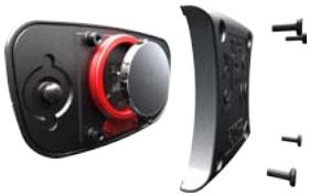 GARMIN EDGE 800 - Remplacement de la pile du moniteur de fréquence cardiaque - 1