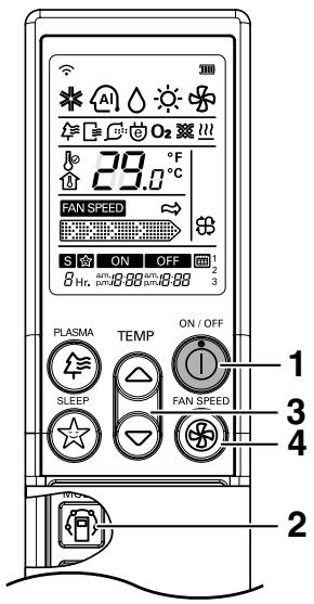 LG MC07AHR NE1 - Mode de fonctionnement - 1