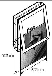 LG MC07AHR NE1 - Comment remplacer l'image et la photo (Modèle2 Art Cool) - 10