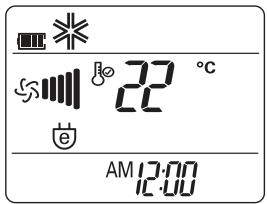 LG MS12SQ - Energiesparender Kuhlungs-betrieb - 1