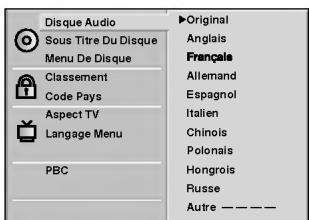 LG DT-585NS - Languedu disque DVD - 1