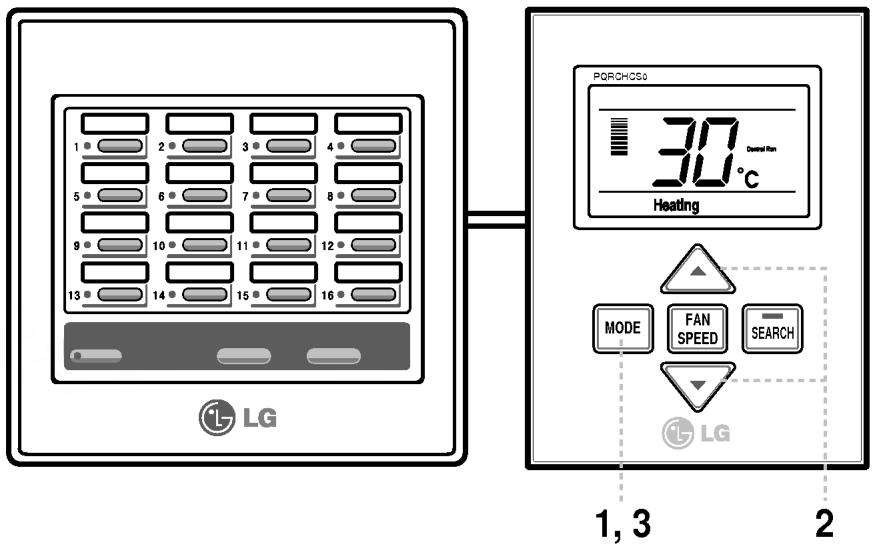 LG PQCSC101S0 - Mode chauffage - 1