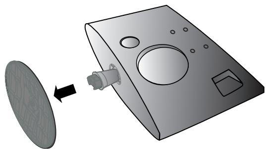 LG M237WDP - DÉMONTAGE DU SOCLE - 4