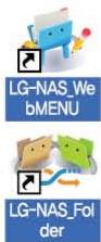 LG N1A1DD1 - 6-1. Using Network Storage Utilisation du NAS Dectector - 4