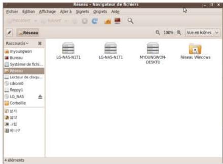 LG N1A1DD1 - Connexion au système d'exploitation Linux - 3