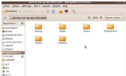 LG N1A1DD1 - Connexion au système d'exploitation Linux - 2
