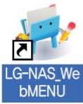LG N1A1DD1 - 6-2. Using Network Storage Utilisation du menu Web - 3