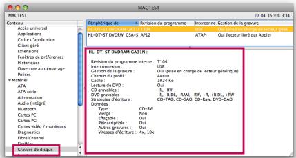 LG N1T1DD1 - Connexion - 5