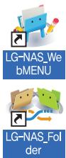LG N1T1DD1 - 6-1. Using Network Storage Utilisation du NAS Dectector - 6