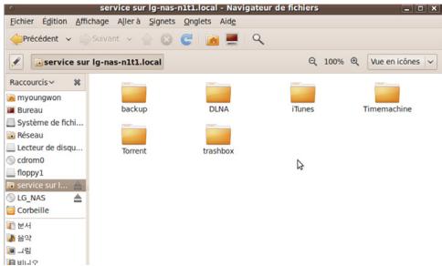 LG N1T1DD1 - Connexion au système d'exploitation Linux - 6