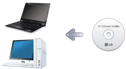 LG N1T1DD1 - 5-2. Installation du programme Installation du NAS Dectctor - 2