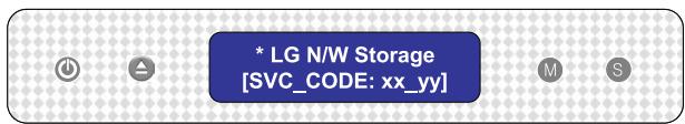 LG N4B1N - Exécution d'auto-diagnostic - 1
