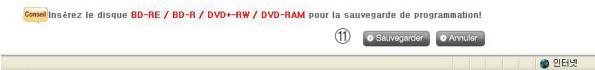 LG N4B1N - Scheduling Backup - 5