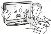 LG 55EA8809 - WARNING - 23