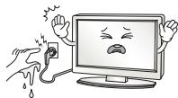 LG 55EA8809 - AVISO - 4