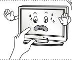LG 55EA8809 - ATTENTION - 15