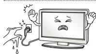 LG 55EA8809 - AVERTISSEMENT - 4