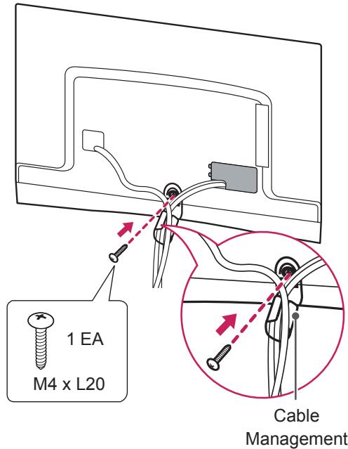 LG 55EA8809 - (Only EA98\*\*) - 1