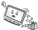 LG 55EA8809 - ADVERTENCIA - 17