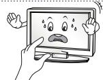 LG 55EA8809 - ATTENZIONE - 15