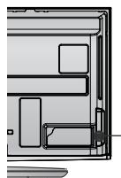 LG 42LH4000 - Insertion du MODULE CI - 1