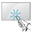 LG AN-MR200 - INSTRUCTIONS D'UTILISATION - 2