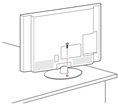 Line drawing of a computer monitor with a stand and screen, no text or symbols present.