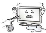 LG 32LS3590 - ADVERTENCIA - 19