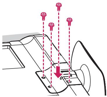Diagram of a car interior showing three red screwdrivers and a downward arrow indicating a movement or force (no text or symbols present)