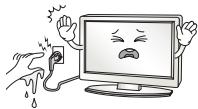 LG 32LS3590 - AVISO - 4