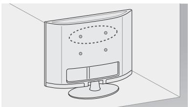 Line drawing of a computer monitor with a curved screen and stand (no text or symbols).