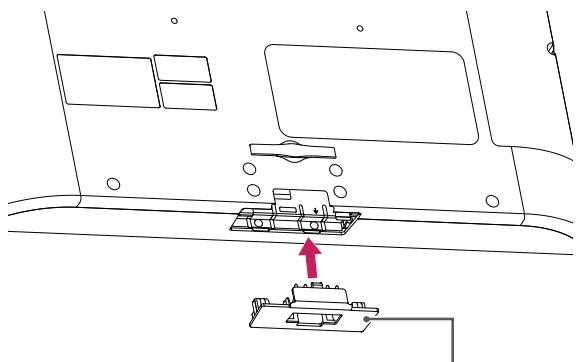 Technical line drawing of a vehicle door panel with a red arrow pointing to a component (no text or symbols present).