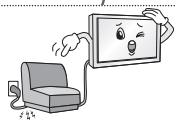 LG 32LS3590 - WARNING - 8