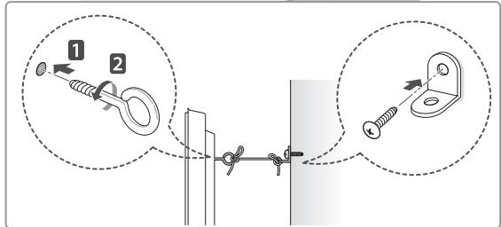 Diagram illustrating two steps of securing a knot using spring, with numbered instructions and magnified views.