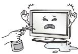 LG 32LS3590 - AVISO - 20