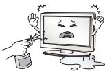 LG 32LS3590 - AVERTISSEMENT - 19