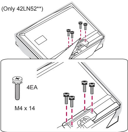 LG 32LN520B - 3 - 2