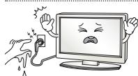LG 32LN520B - WARNING - 4