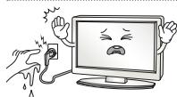 LG 32LN520B - WARNING - 4