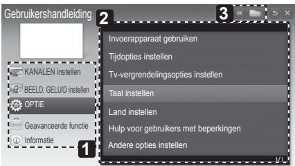 LG 32LN520B - DE GEBRUIKERSHANDLEIDING GEBRUIKEN - 4