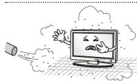 LG 32LN520B - WARNING - 2