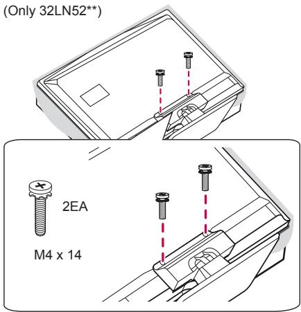 LG 32LN520B - 3 - 1