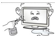 LG 32LN520B - WARNING - 16