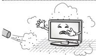 LG 32LN520B - ADVERTENCIA - 2