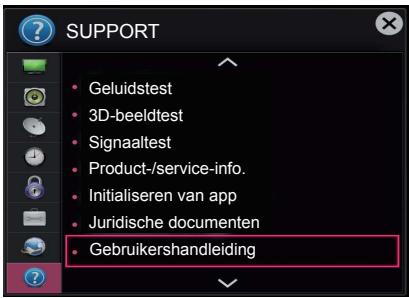 LG 40UF695V - DE GEBRUIKSAANWIJZING GEBRUIKEN - 1